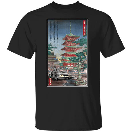 T-Shirts Black / S Time Machine in Japan T-Shirt