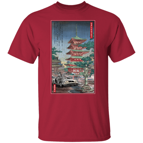T-Shirts Cardinal / S Time Machine in Japan T-Shirt