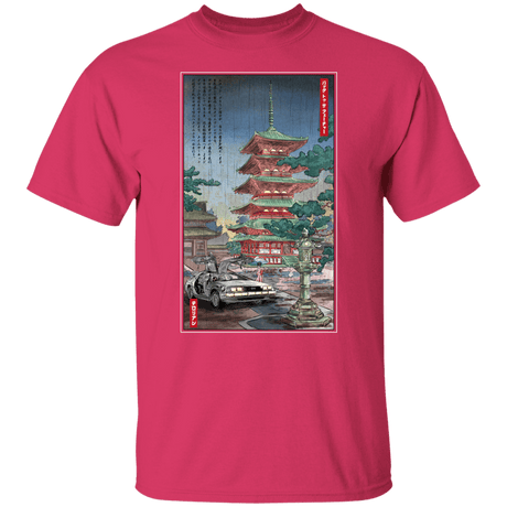 T-Shirts Heliconia / S Time Machine in Japan T-Shirt