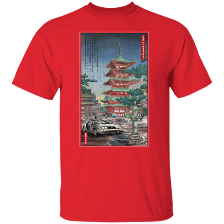 T-Shirts Red / S Time Machine in Japan T-Shirt