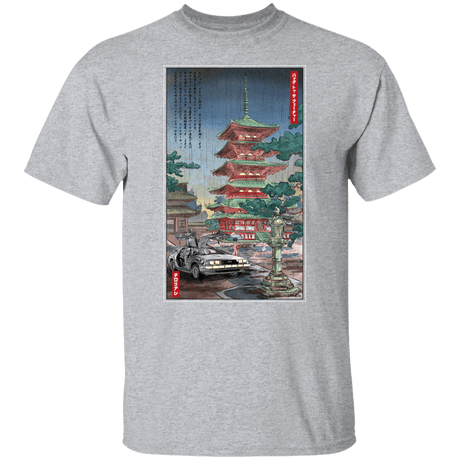 T-Shirts Sport Grey / S Time Machine in Japan T-Shirt