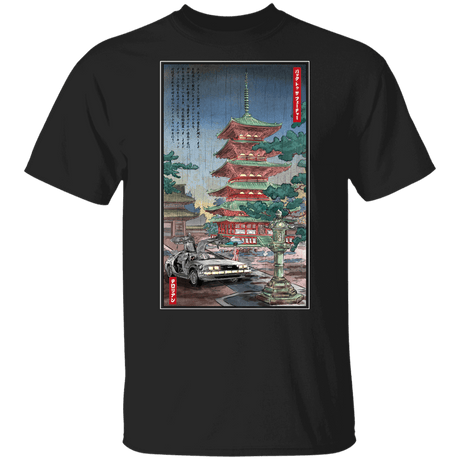 T-Shirts Black / YXS Time Machine in Japan Youth T-Shirt
