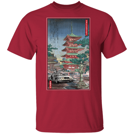 T-Shirts Cardinal / YXS Time Machine in Japan Youth T-Shirt