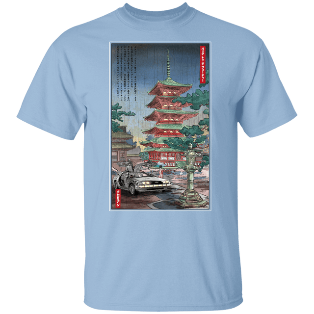 T-Shirts Light Blue / YXS Time Machine in Japan Youth T-Shirt