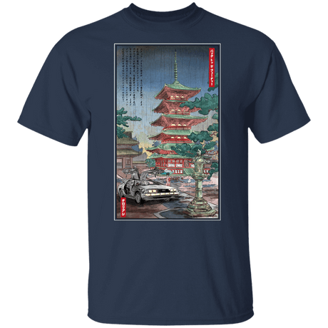 T-Shirts Navy / YXS Time Machine in Japan Youth T-Shirt