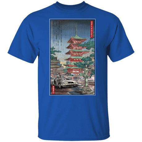 T-Shirts Royal / YXS Time Machine in Japan Youth T-Shirt