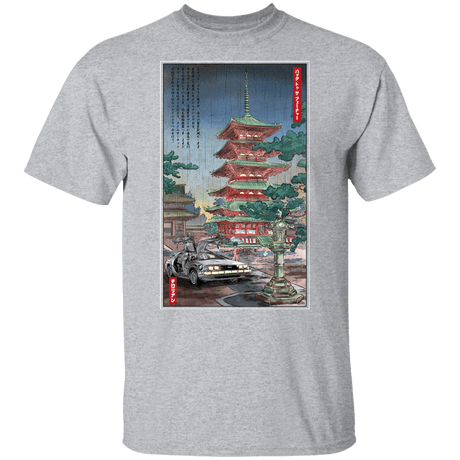 T-Shirts Sport Grey / YXS Time Machine in Japan Youth T-Shirt