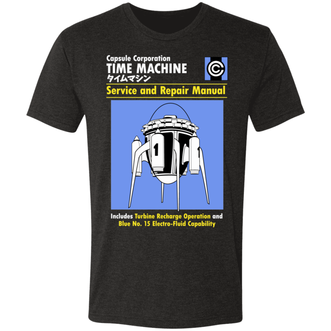 T-Shirts Vintage Black / S Time Machine Manual Men's Triblend T-Shirt