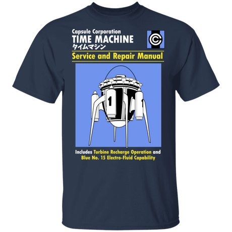 T-Shirts Navy / S Time Machine Manual T-Shirt