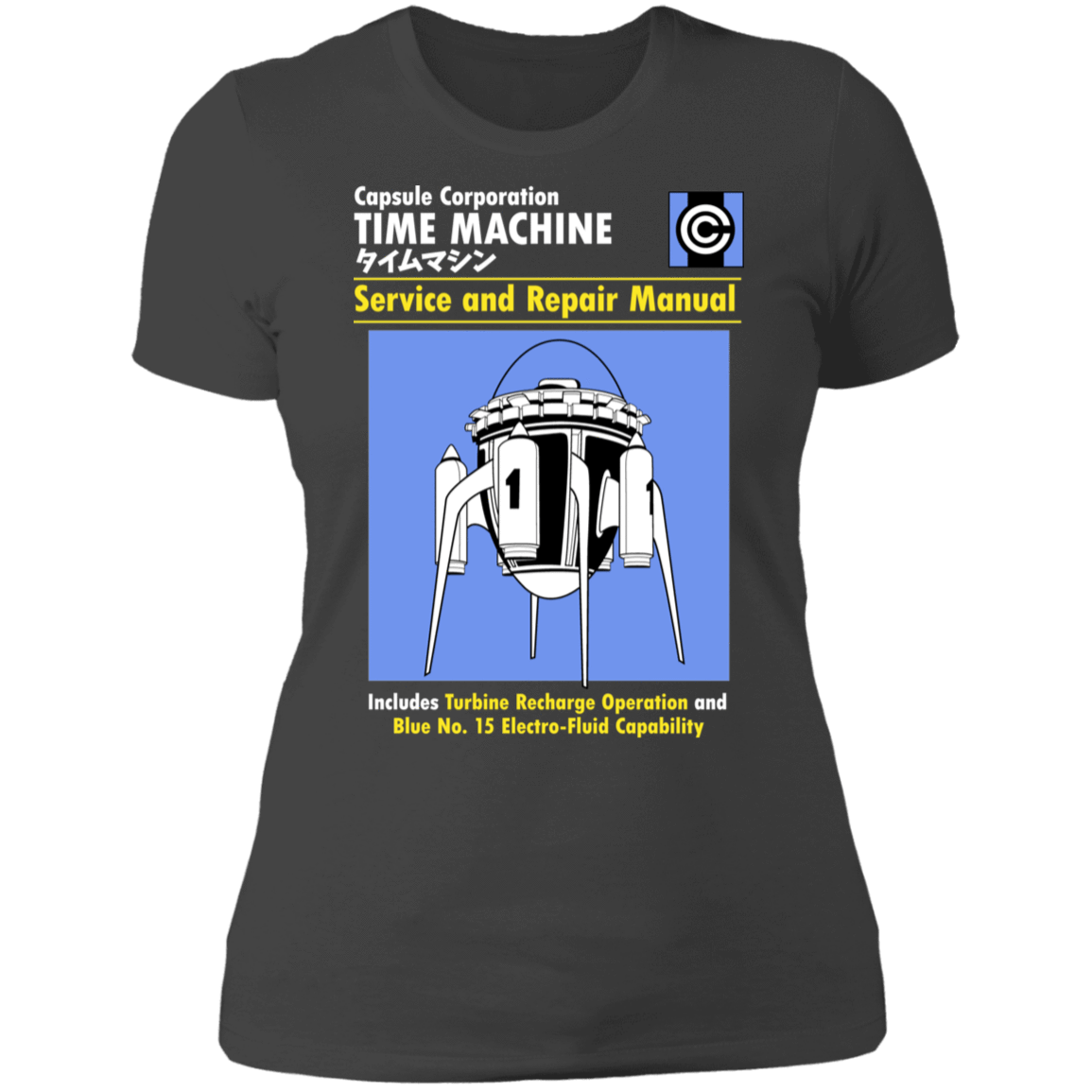 T-Shirts Heavy Metal / S Time Machine Manual Women's Premium T-Shirt