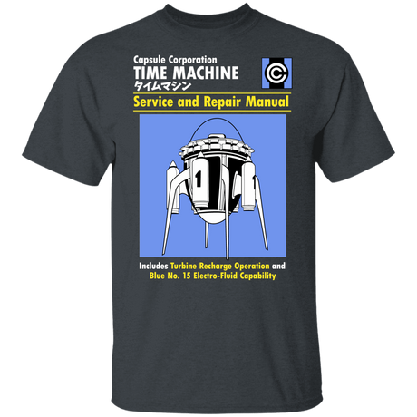 T-Shirts Dark Heather / YXS Time Machine Manual Youth T-Shirt