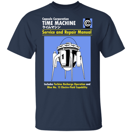 T-Shirts Navy / YXS Time Machine Manual Youth T-Shirt