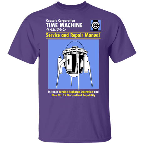 T-Shirts Purple / YXS Time Machine Manual Youth T-Shirt