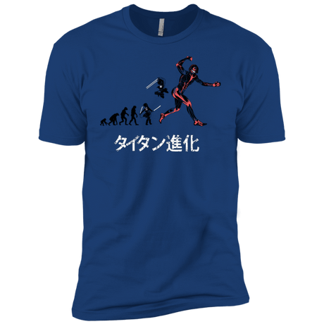 T-Shirts Royal / YXS Titan Evolution Boys Premium T-Shirt