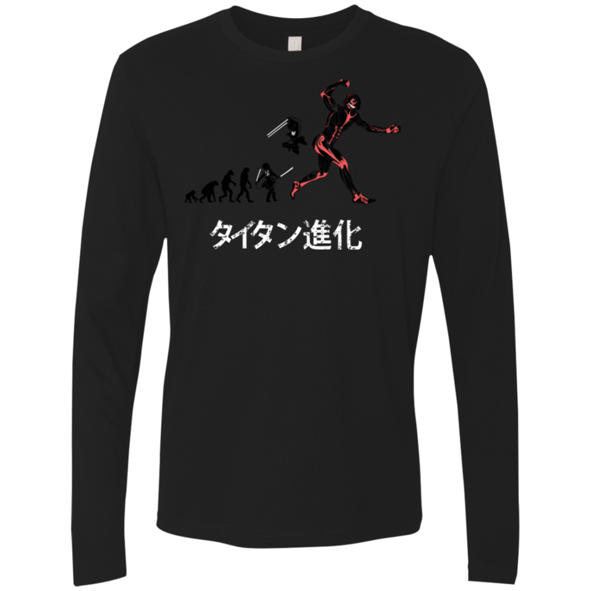 T-Shirts Black / Small Titan Evolution Men's Premium Long Sleeve