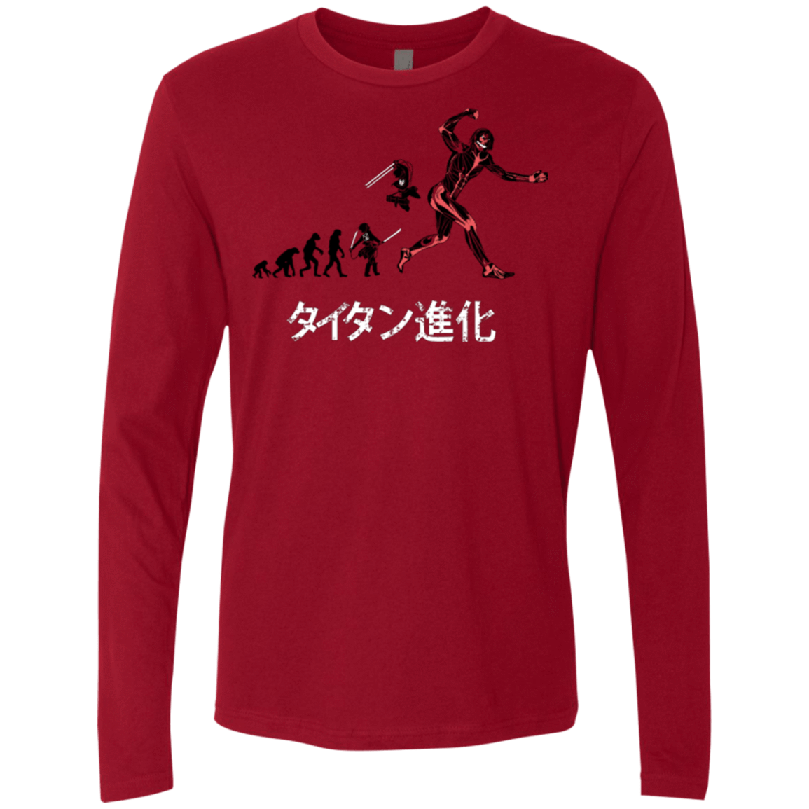 T-Shirts Cardinal / Small Titan Evolution Men's Premium Long Sleeve