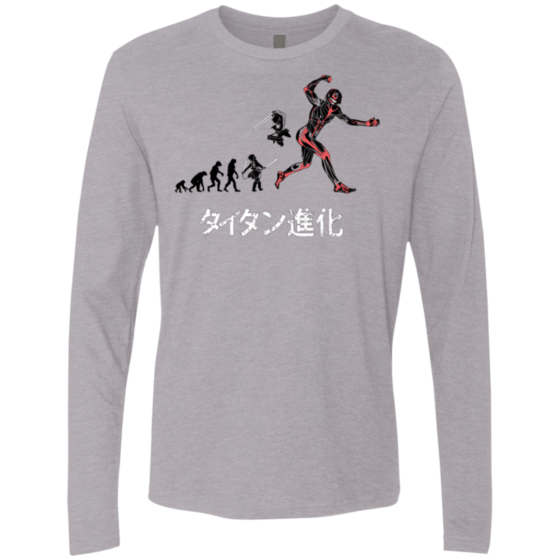 T-Shirts Heather Grey / Small Titan Evolution Men's Premium Long Sleeve