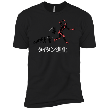 T-Shirts Black / X-Small Titan Evolution Men's Premium T-Shirt