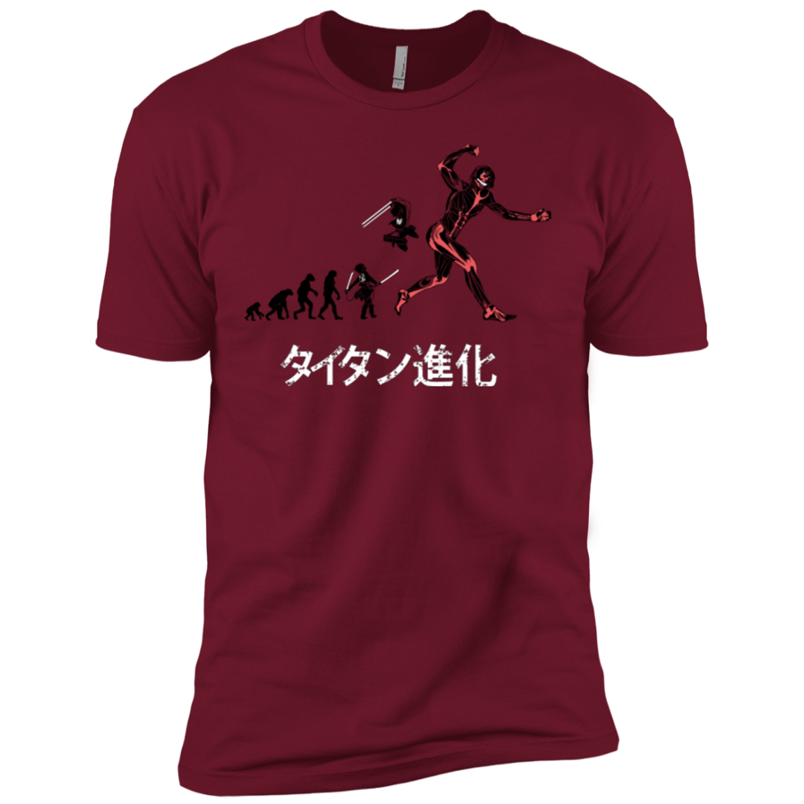 T-Shirts Cardinal / X-Small Titan Evolution Men's Premium T-Shirt