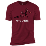 T-Shirts Cardinal / X-Small Titan Evolution Men's Premium T-Shirt