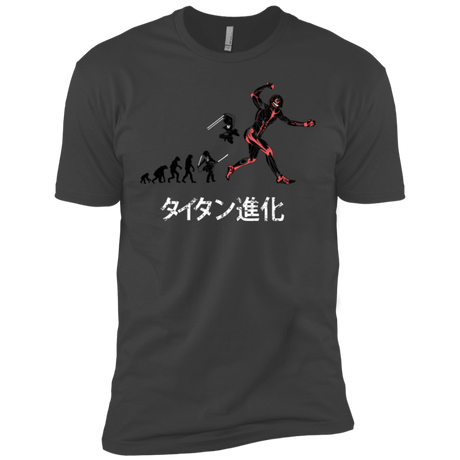 T-Shirts Heavy Metal / X-Small Titan Evolution Men's Premium T-Shirt