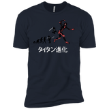 T-Shirts Midnight Navy / X-Small Titan Evolution Men's Premium T-Shirt