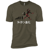 T-Shirts Military Green / X-Small Titan Evolution Men's Premium T-Shirt