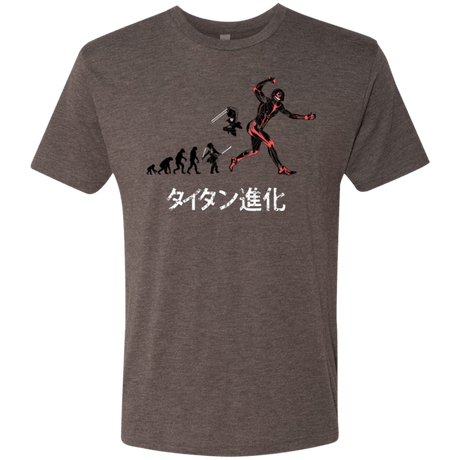 T-Shirts Macchiato / Small Titan Evolution Men's Triblend T-Shirt