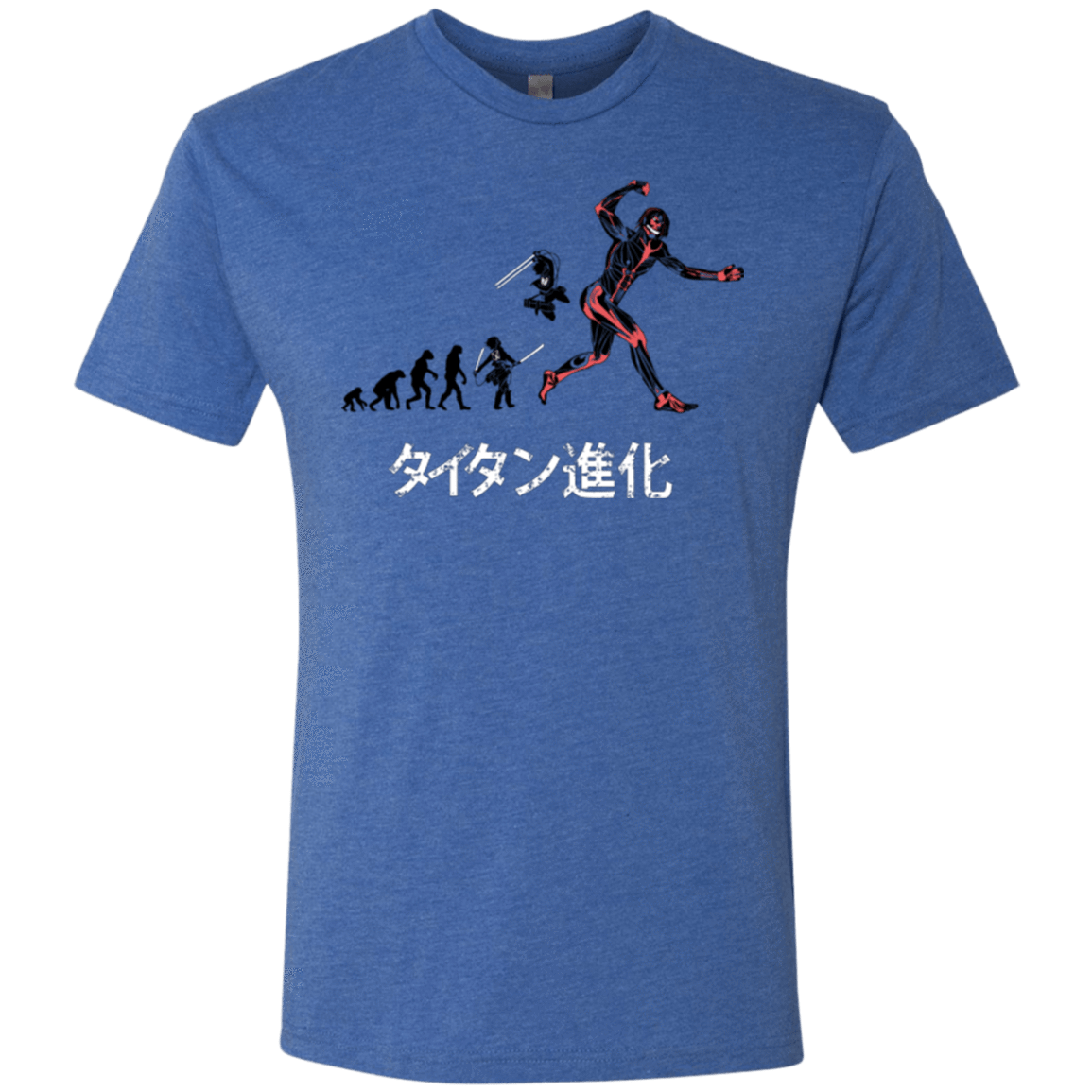 T-Shirts Vintage Royal / Small Titan Evolution Men's Triblend T-Shirt