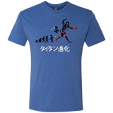 T-Shirts Vintage Royal / Small Titan Evolution Men's Triblend T-Shirt