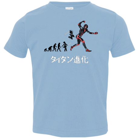 T-Shirts Light Blue / 2T Titan Evolution Toddler Premium T-Shirt