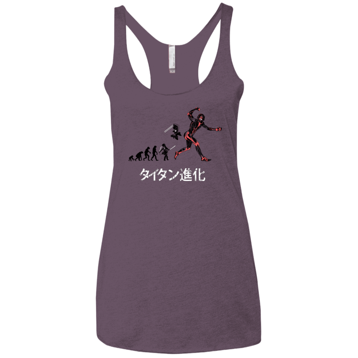 T-Shirts Vintage Purple / X-Small Titan Evolution Women's Triblend Racerback Tank