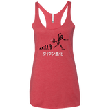 T-Shirts Vintage Red / X-Small Titan Evolution Women's Triblend Racerback Tank
