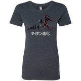 T-Shirts Vintage Navy / Small Titan Evolution Women's Triblend T-Shirt