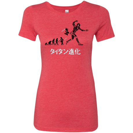 T-Shirts Vintage Red / Small Titan Evolution Women's Triblend T-Shirt