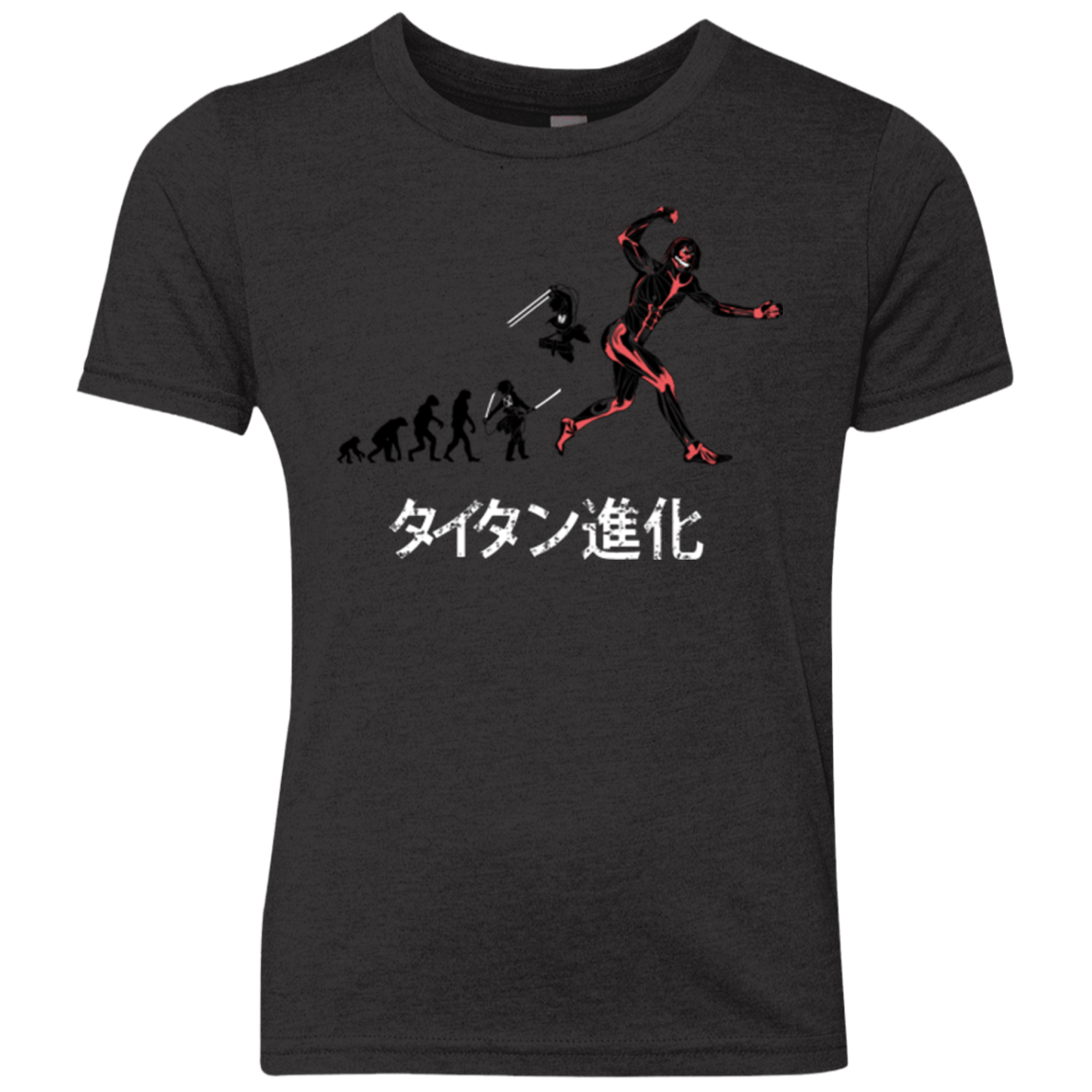 T-Shirts Vintage Black / YXS Titan Evolution Youth Triblend T-Shirt