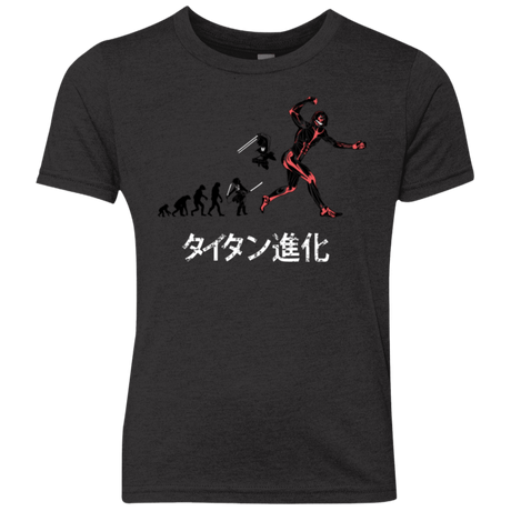 T-Shirts Vintage Black / YXS Titan Evolution Youth Triblend T-Shirt