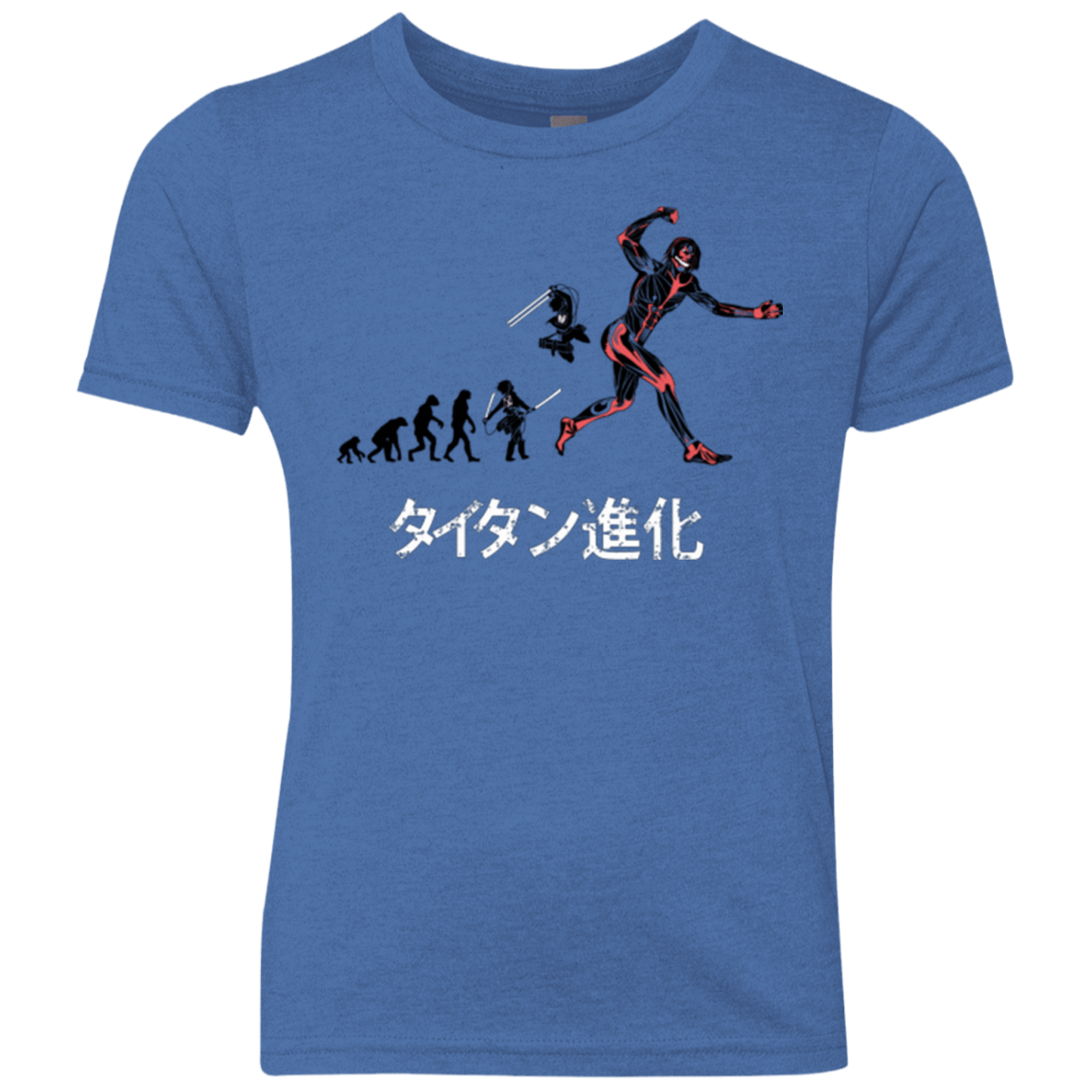 T-Shirts Vintage Royal / YXS Titan Evolution Youth Triblend T-Shirt