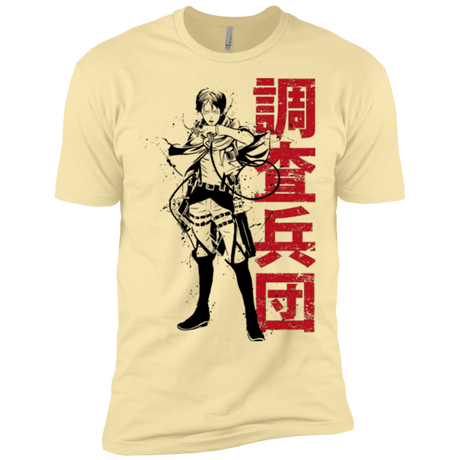 T-Shirts Banana Cream / X-Small Titan Shifter Men's Premium T-Shirt