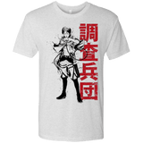 T-Shirts Heather White / Small Titan Shifter Men's Triblend T-Shirt