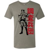 T-Shirts Venetian Grey / Small Titan Shifter Men's Triblend T-Shirt