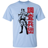 T-Shirts Light Blue / Small Titan Shifter T-Shirt