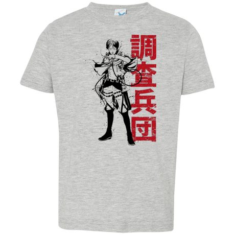 T-Shirts Heather / 2T Titan Shifter Toddler Premium T-Shirt