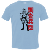 T-Shirts Light Blue / 2T Titan Shifter Toddler Premium T-Shirt