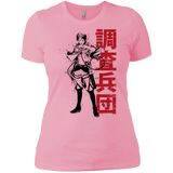 T-Shirts Light Pink / X-Small Titan Shifter Women's Premium T-Shirt