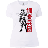T-Shirts White / X-Small Titan Shifter Women's Premium T-Shirt