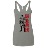 T-Shirts Venetian Grey / X-Small Titan Shifter Women's Triblend Racerback Tank