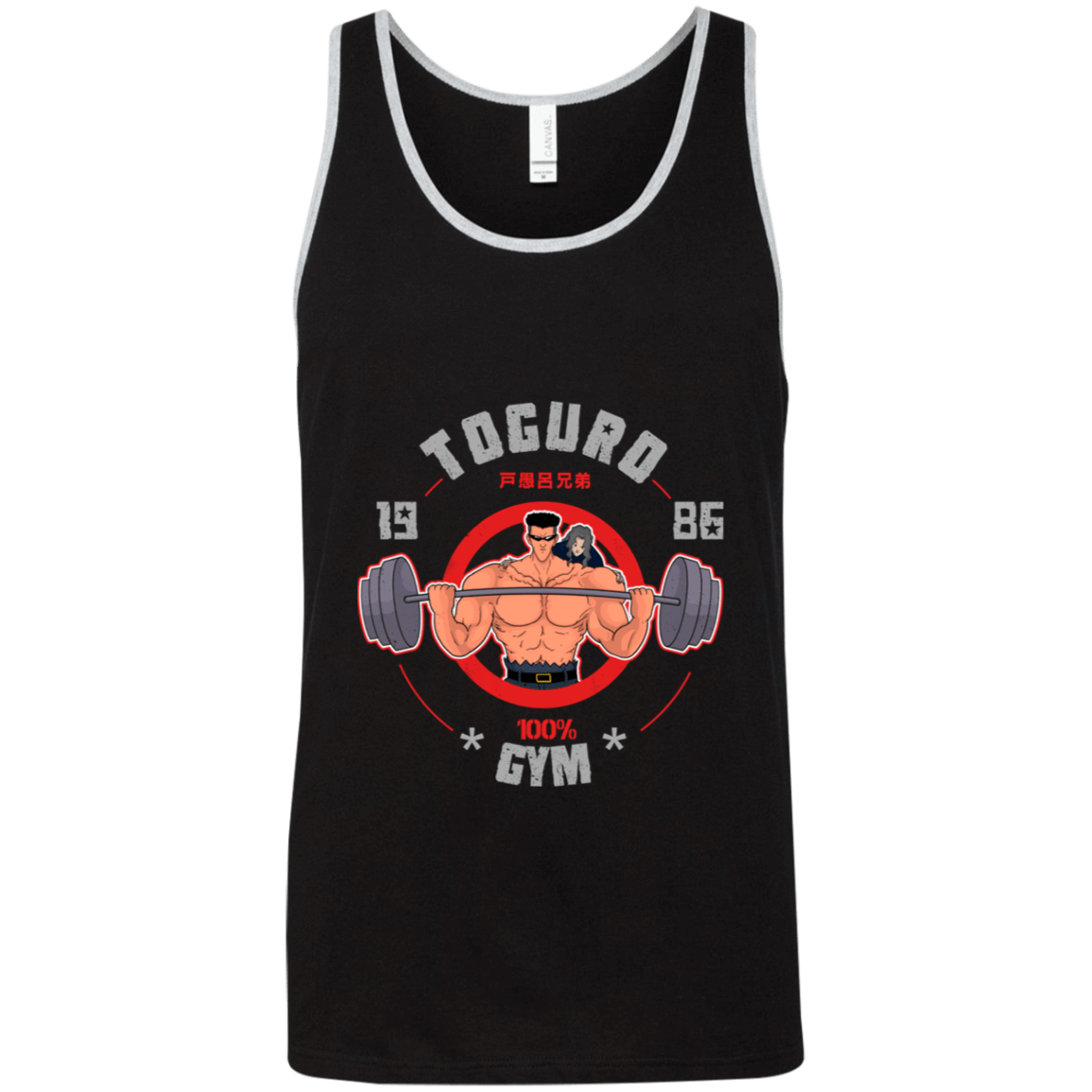 T-Shirts Black/Athletic Heather / X-Small Toguro Gym Unisex Premium Tank Top