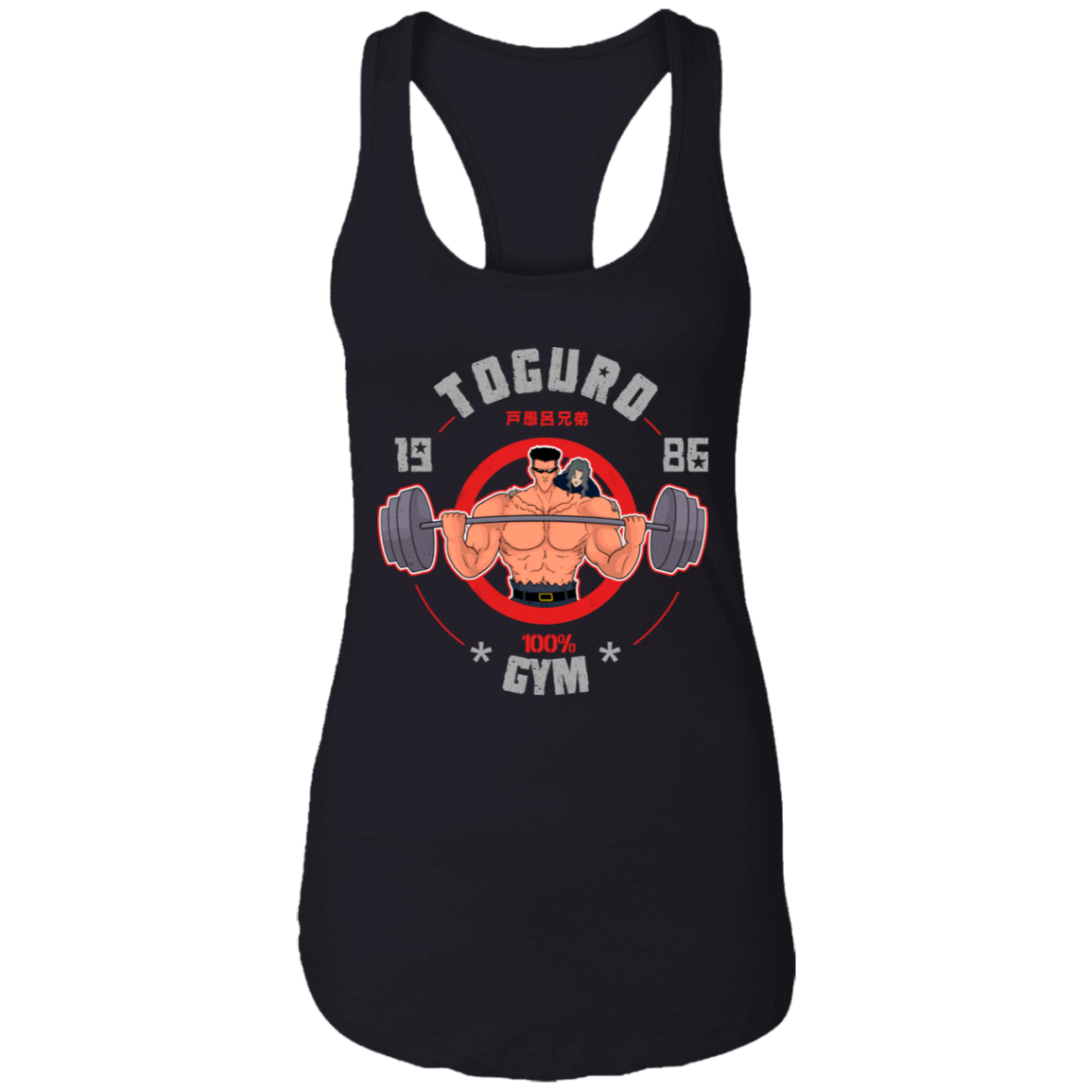 T-Shirts Black / X-Small Toguro Gym Women's Racerback Tank