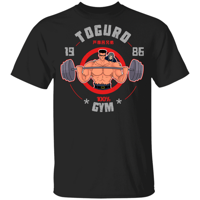 T-Shirts Black / YXS Toguro Gym Youth T-Shirt